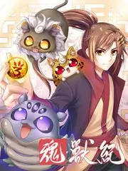白洁小说叙事手法与语感拆解封面